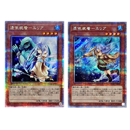 广州童梦正版日文QCAC英文游戏王凭依装着艾莉娅 QCSER现货