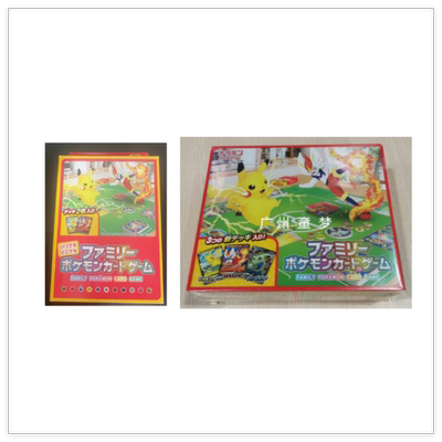 广州童梦正版日文 PoKeMon卡牌家庭组合卡组礼盒邮票比卡丘  现货