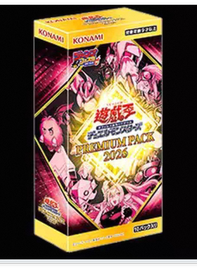 广州童梦正版日文游戏王26PP日版先行现货