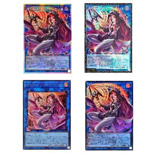 广州童梦正版日文游戏王LOCH电子界契约魔女SER/PSER