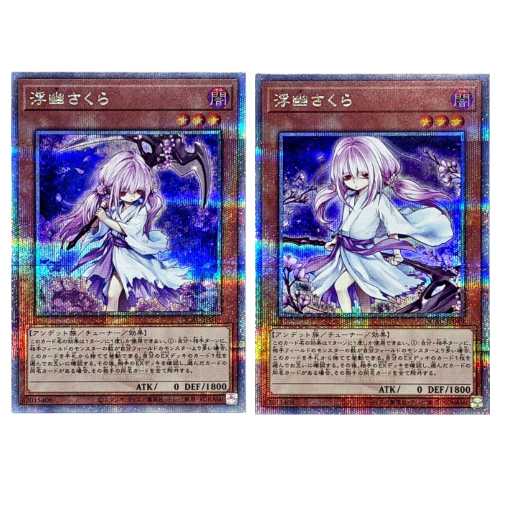 广州童梦正版日文简中游戏王