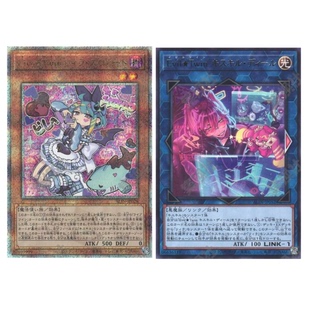 广州童梦正版日文游戏王1208直播双子 璃拉甜蜜 QCSER 现货