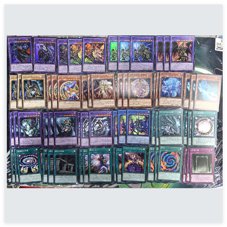 广州童梦正版日文游戏王TTP1黑魔术师小套现货