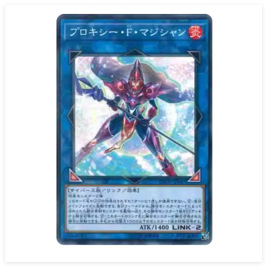 广州童梦正版日文英文游戏王25DB代理F魔术师