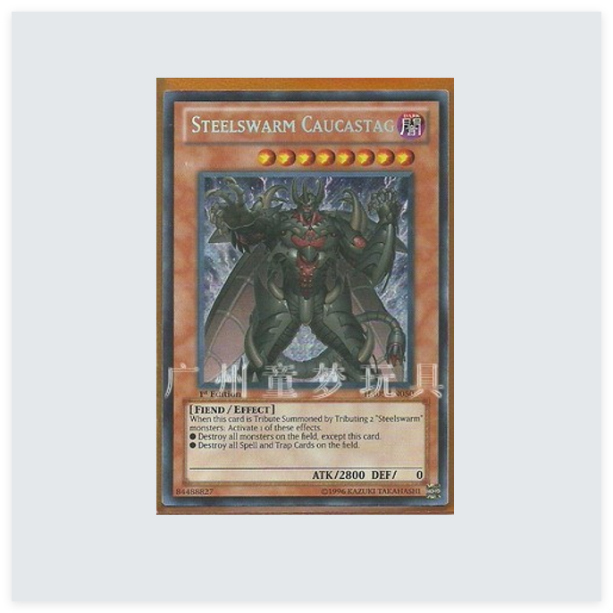 广州童梦玩具正版英文游戏王HA05侵略魔人巨角scr