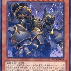 广州童梦正版日文英文游戏王REDU801散卡地灵神 格兰索尔SR SCR