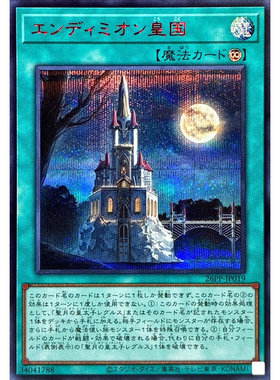 广州童梦正版日文游戏王26PP恩底弥翁皇国N/NPR/SR/SER现货