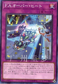 本店出售卡牌均为正版.由于集换式卡牌是纸质印刷品在保存或使用中产生损耗，本店所售散卡大部分为抽包新卡，所售单卡品为95%以上，请放心购买,追求完美者慎买。为了保障玩家利益，末与掌柜联系而同一淘宝号购买单品数量超过3以上，否则本店取消订单或酌情扣减数量。