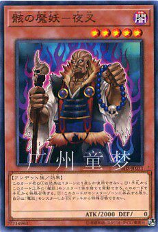 本店出售卡牌均为正版.由于集换式卡牌是纸质印刷品在保存或使用中产生损耗，本店所售散卡大部分为抽包新卡，所售单卡品为95%以上，请放心购买,追求完美者慎买。为了保障玩家利益，末与掌柜联系而同一淘宝号购买单品数量超过3以上，否则本店取消订单或酌情扣减数量。