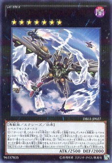 广州童梦正版日文简中游戏王DBLE次元礼盒急袭猛禽武库猎鹰PR