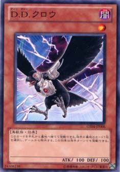 日文英文DD乌鸦N游戏王