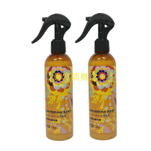 SPZX尚品造型头发香水精华液