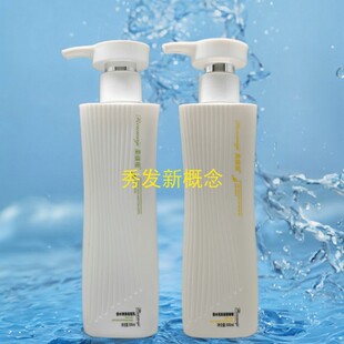 柔媄极香水亮发造型啫喱 弹力素美丝弹滑护卷素特硬定型啫喱膏