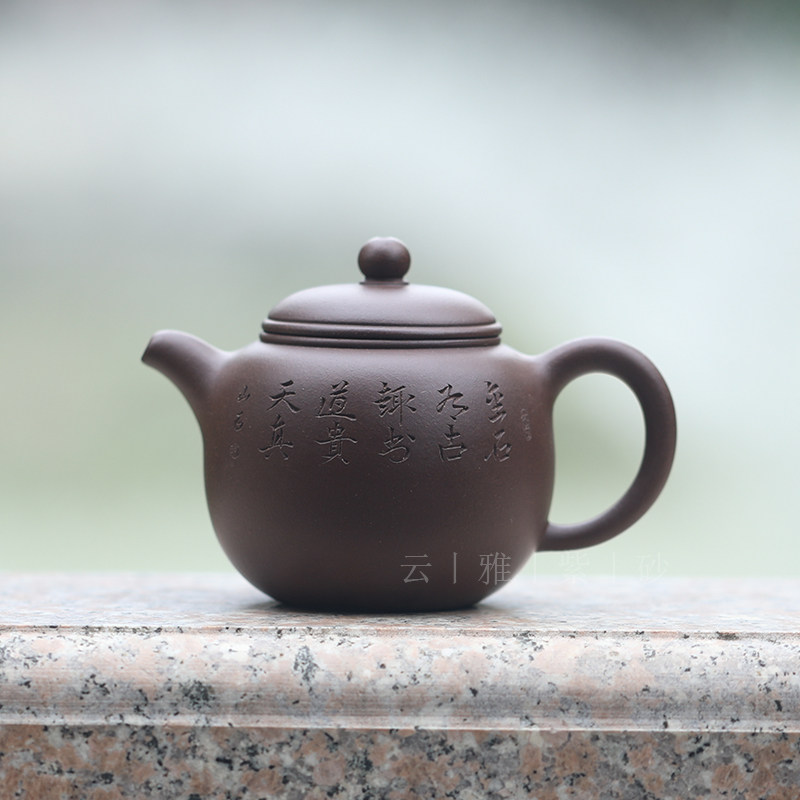 云雅 中式复古茶壶茶具单壶紫泥匏尊200cc顾杏娟宜兴紫砂壶纯手工