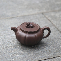 云雅 宜兴茶壶中式复古家用泡茶单壶280ml老紫泥狮球紫砂壶纯手工