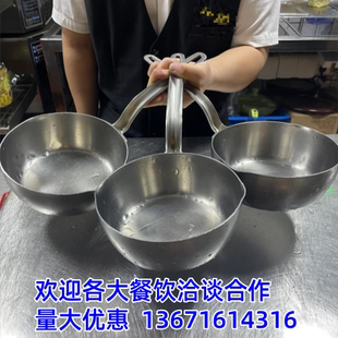 手把锅 萨莉亚同款雪平锅 304不锈钢奶锅 萨莉亚日式 米索萨