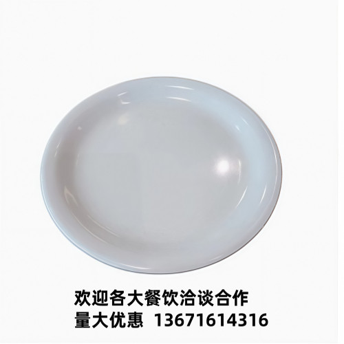 分餐盘密胺盘子骨碟仿瓷圆盘子商用8成新二手