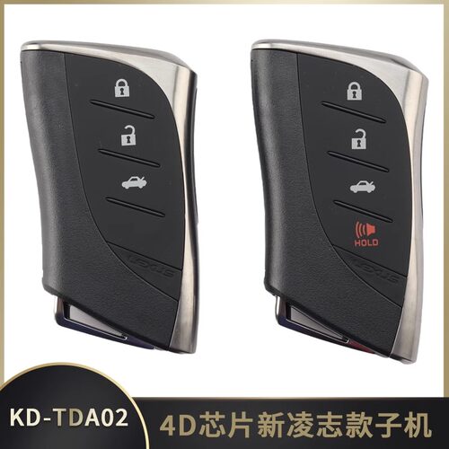 KD-TDA02-4键智能卡子机电路板