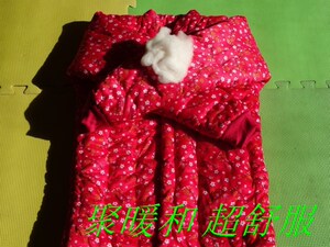 手工成人棉衣棉裤棉袄套装中老年人男女棉花加厚东北保暖冬季防寒