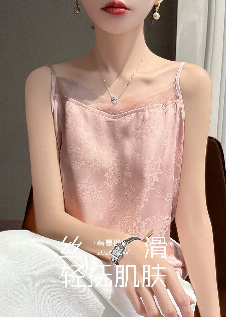欧根纱蕾丝吊带背心女夏季V领缎背心吊带