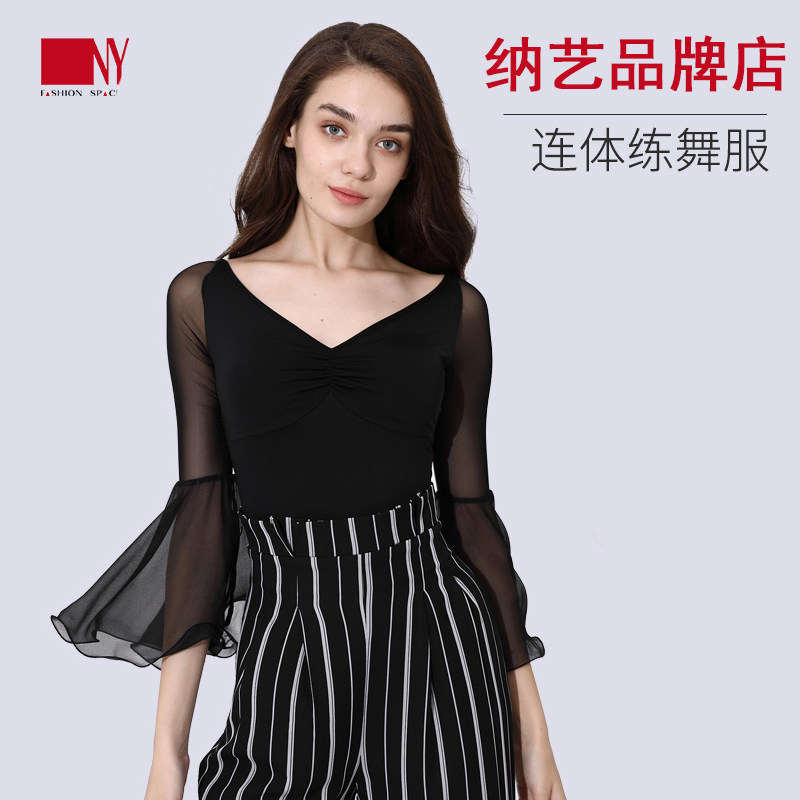 纳艺ny拉丁舞服新款女大v领性感连体练功服上衣国标摩登舞表演服