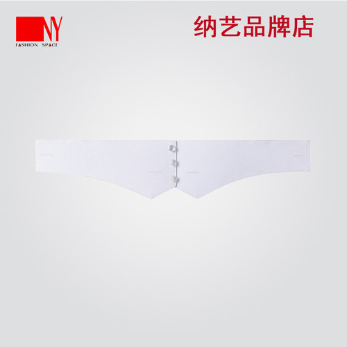 纳艺NY腰封男拉丁舞服摩登舞服燕尾服腰封比赛训练腰封燕尾服配件 - 封面