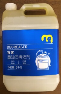 宜客 重油污清洁剂5Kg/宜客heavy oil Degrease