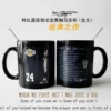 Товары от 小丫球迷用品