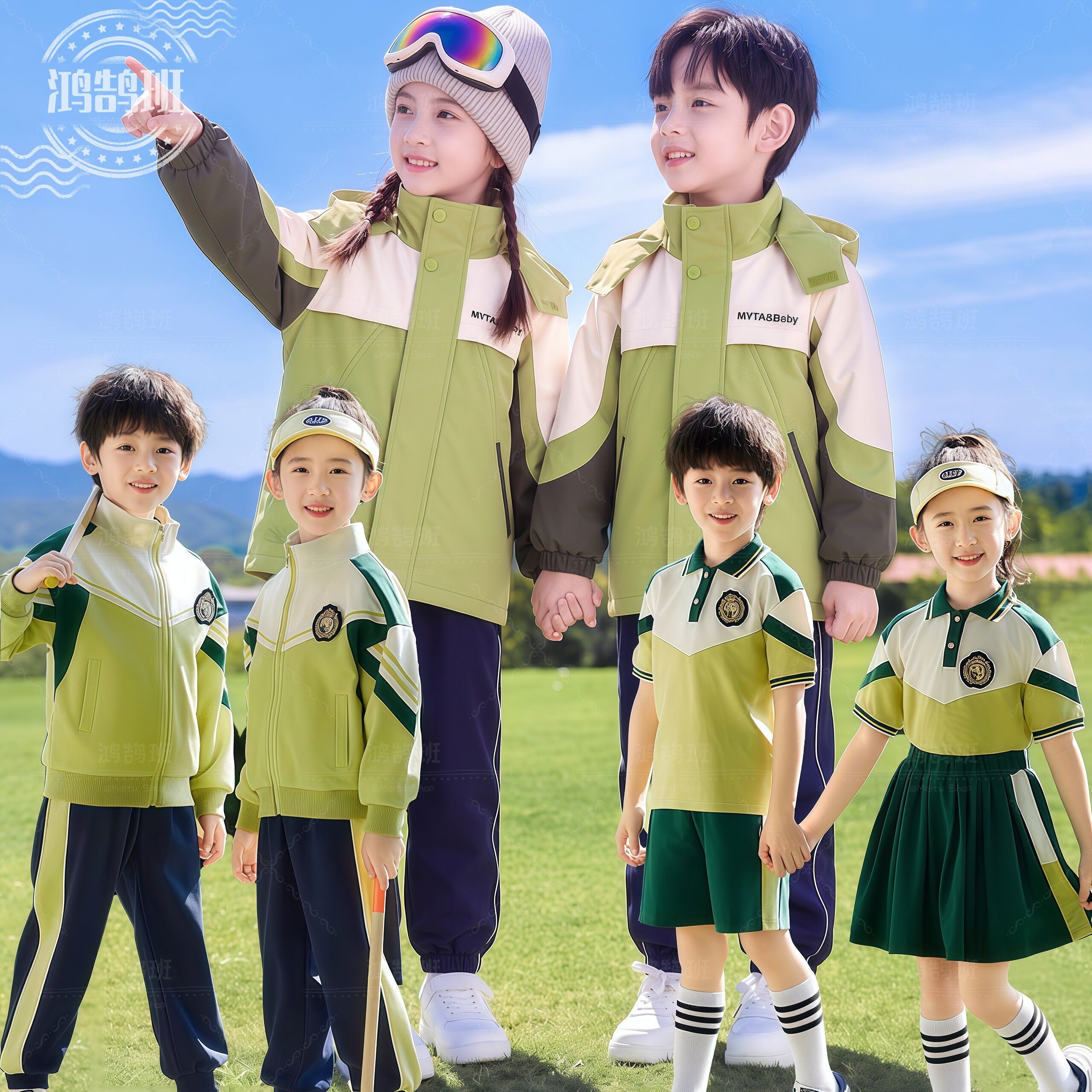幼儿园小学生冲锋衣园服三件套图片