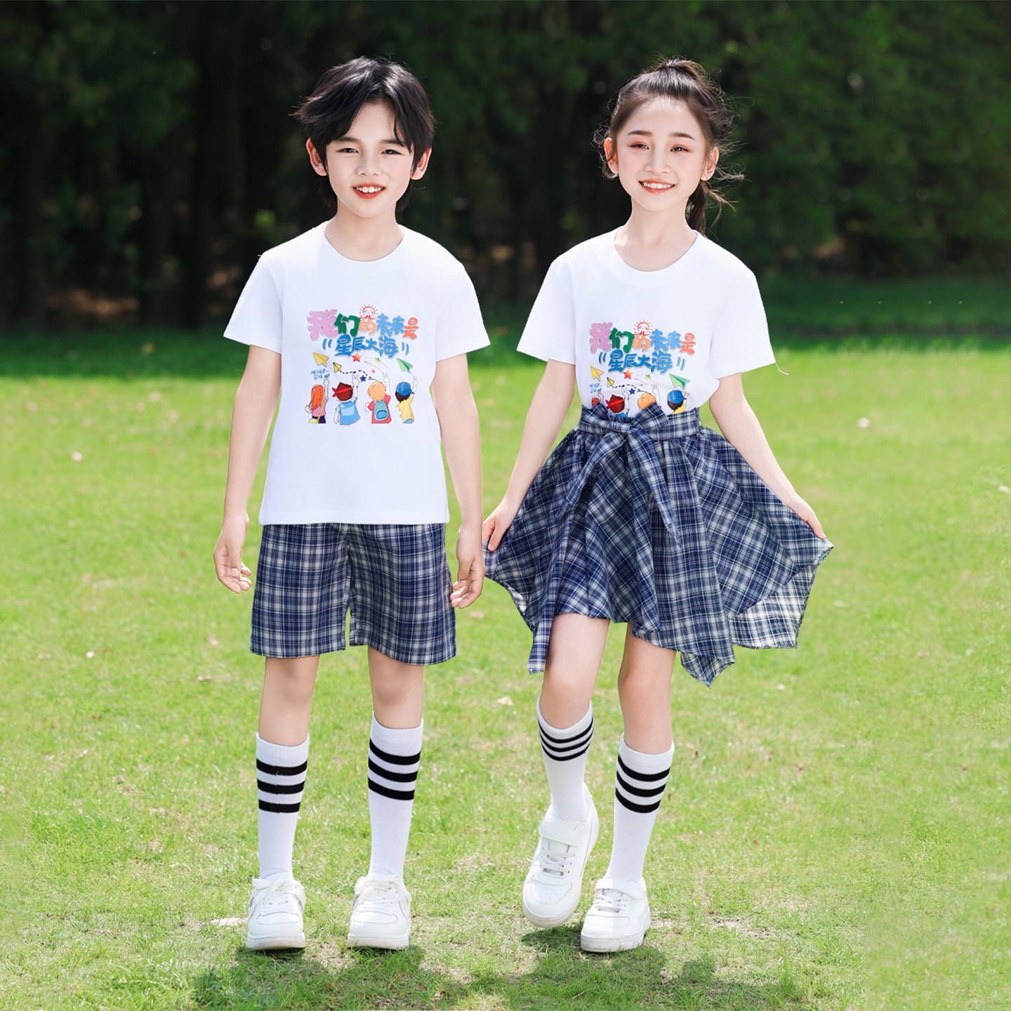 六一儿童表演服演出服运动会啦啦操开幕式服装儿童舞蹈服格子套装