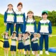 班服小学生校服春秋季 三件套 冲锋衣幼儿园园服棒球运动儿童新款