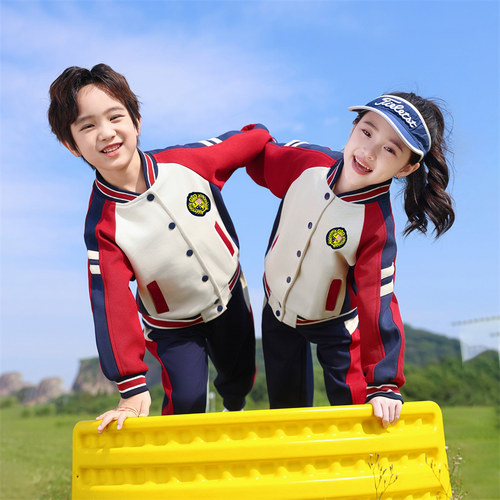 幼儿园园服春秋套装班服新款