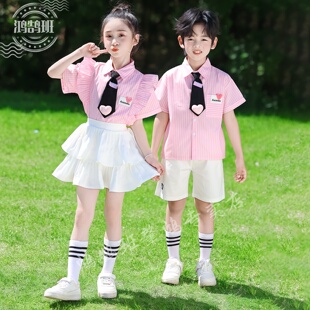 六一儿童演出服幼儿园毕业照小学生大合唱运动会啦啦队舞蹈表演服