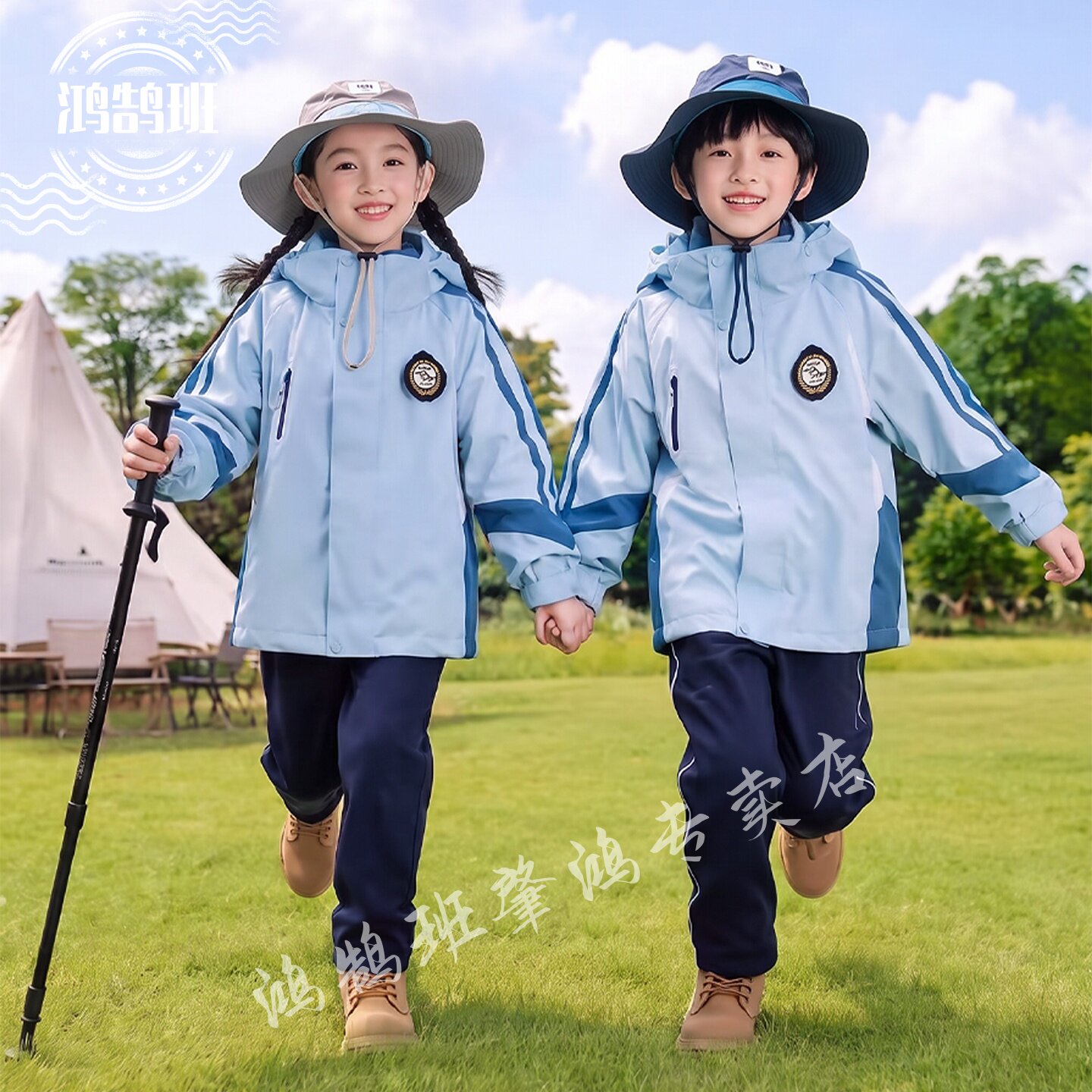 小学生校服春秋装儿童学院风班服运动会套装幼儿园园服春季三件套