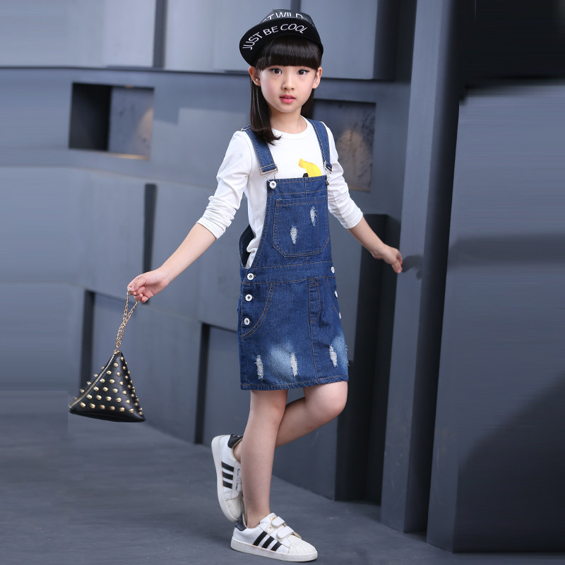 Jupe enfant en toile - Ref 2050363 Image 3