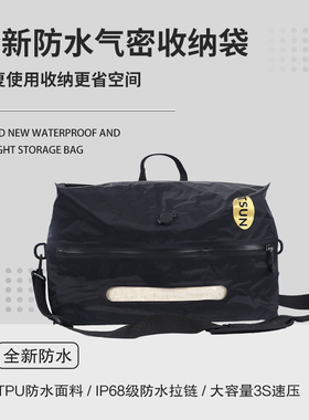 TSUN真空压缩袋旅行收纳包羽绒服衣服防水行李箱大容量抽气收纳袋