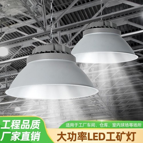 真实足瓦！绝不虚标！厂家保障！