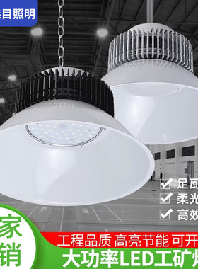 真实足瓦！绝不虚标！厂家保障！