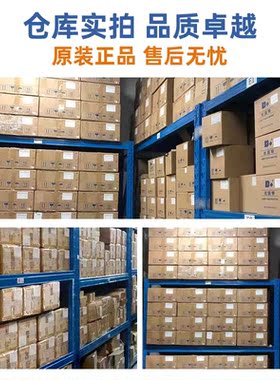 MOS场效应管仙童FDS8690原装现货贴片SOP-8 N沟道 30V 14A