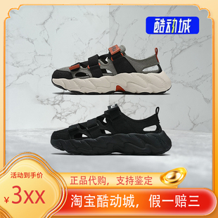 FILA斐乐2025夏季新款凉鞋男款蕨草2代凉鞋时尚复古运动沙滩鞋