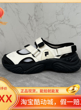 FILA斐乐夏季新玛丽珍女款凉拖魔术贴正品海螺鞋沙滩凉鞋现货