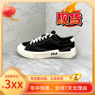 FILA FUSION斐乐POP男女低帮帆布鞋黑白轻便休闲夏季情侣运动板鞋