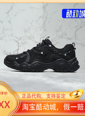 FILA斐乐猫爪4代2024春秋夏款新款超好看老爹鞋商场男女同款潮牌