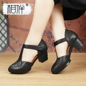 女2025新款 丁字鞋 子夏季 相伴真皮凉鞋 粗跟中老年妈妈手工休闲女鞋