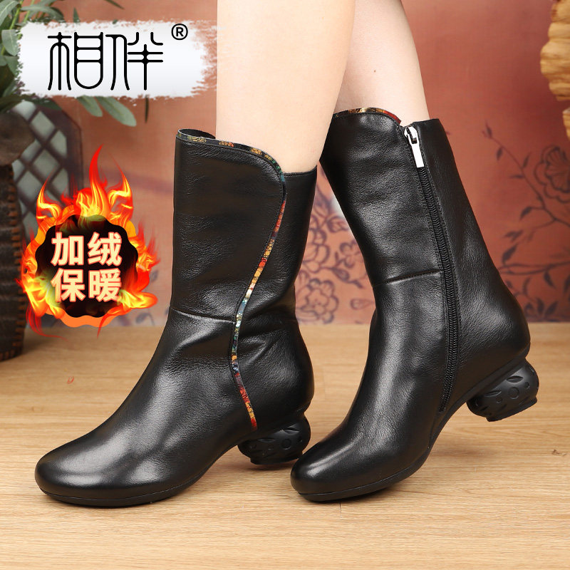 相伴真皮中筒靴女2025年新款秋冬加绒保暖粗跟圆头复古侧拉链女靴,女鞋,时装靴,淘宝优惠券,粉丝福利购,淘宝优惠卷