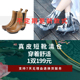 相伴真皮秋冬单靴清仓特价 打折中年短靴靴子冬天软底原创女靴