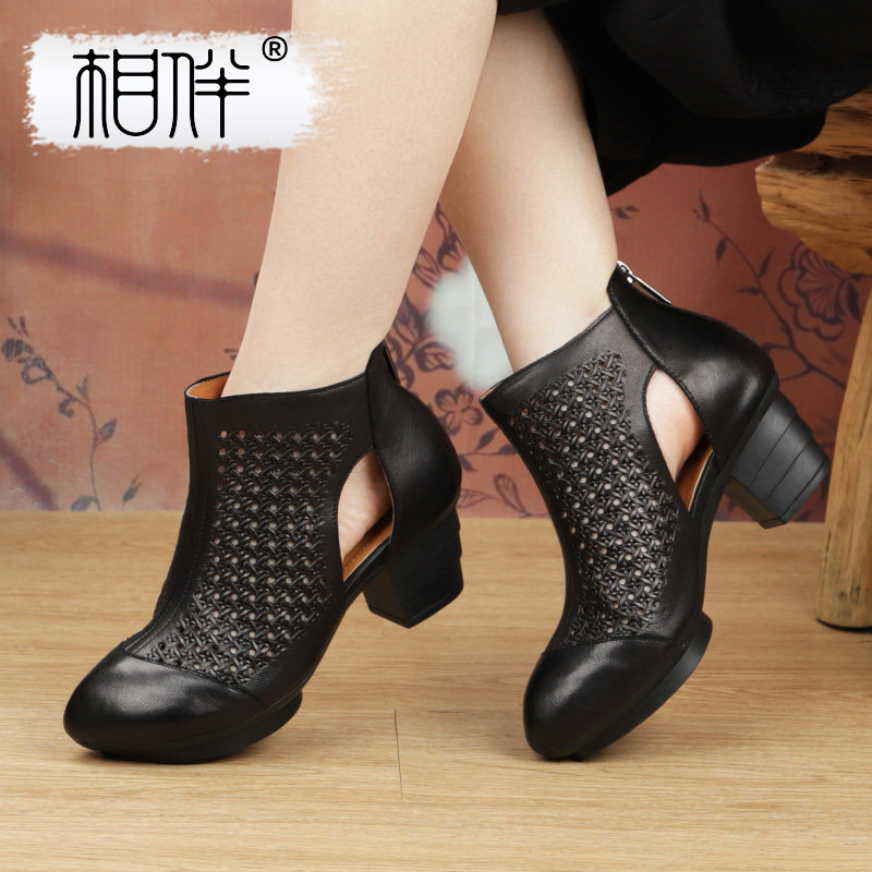 相伴真皮凉靴新款2025春夏新款宫廷风厚底靴子镂空编织复古女凉鞋,女鞋,时装靴,淘宝优惠券,粉丝福利购,淘宝优惠卷