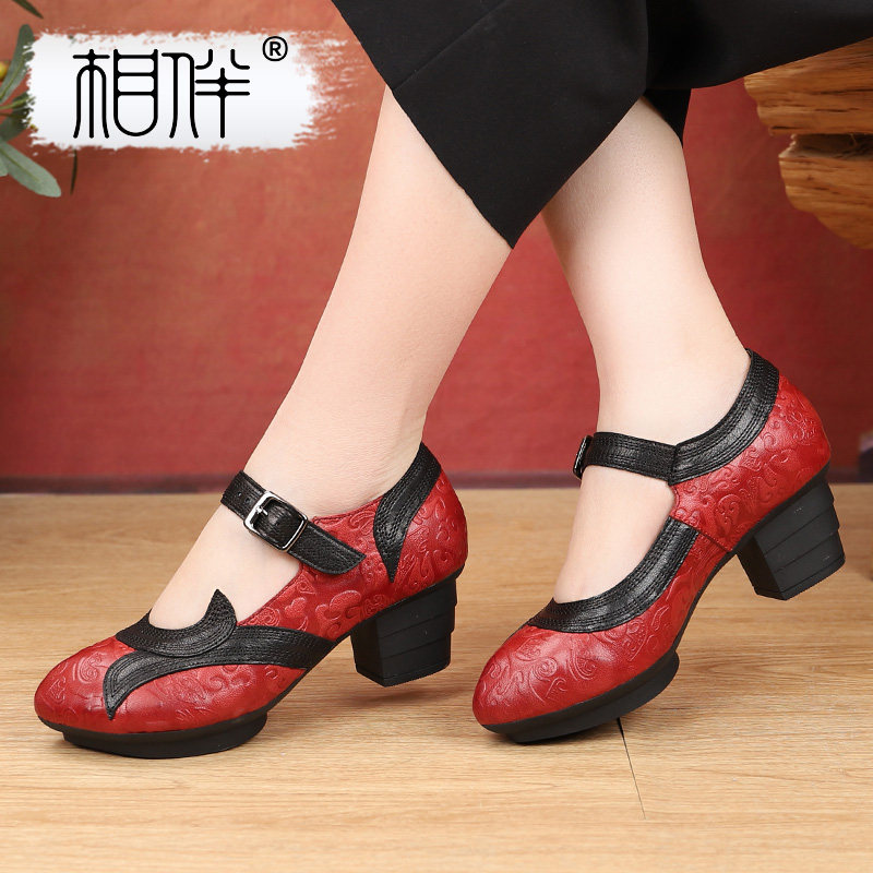 相伴真皮民族风浅口单鞋女2026春季新款粗高跟拼色不累脚复古女鞋