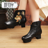相伴真皮短靴女2025冬季 新款 女靴粗跟宫廷民族风妈妈复古刺绣靴子