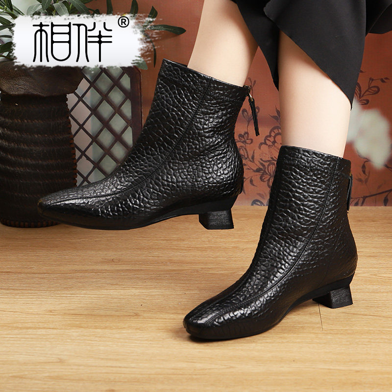 相伴真皮短靴女2025新款秋冬新款复古风妈妈皮靴中跟羊皮新中式靴,女鞋,时装靴,淘宝优惠券,粉丝福利购,淘宝优惠卷